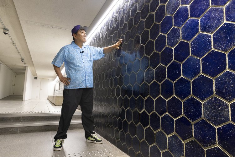 ピエール瀧が行く ファンキー！公園