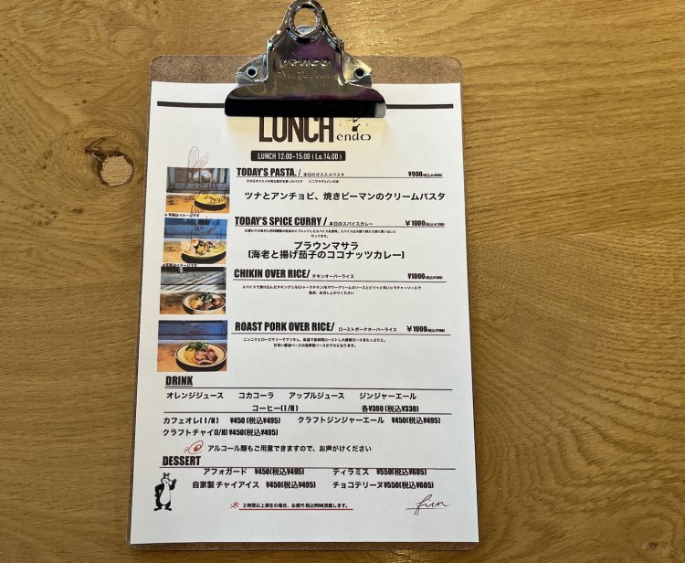 ランチの後に楽しめる、デザートやドリンクもそろう。