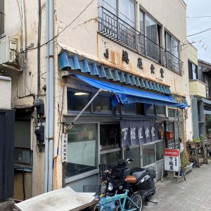 店とともに70年、変わらぬノレンの向こうで待つ女将さんの“昭和の記憶”。両国『下総屋食堂』＜後編＞【街の昭和を食べ歩く】