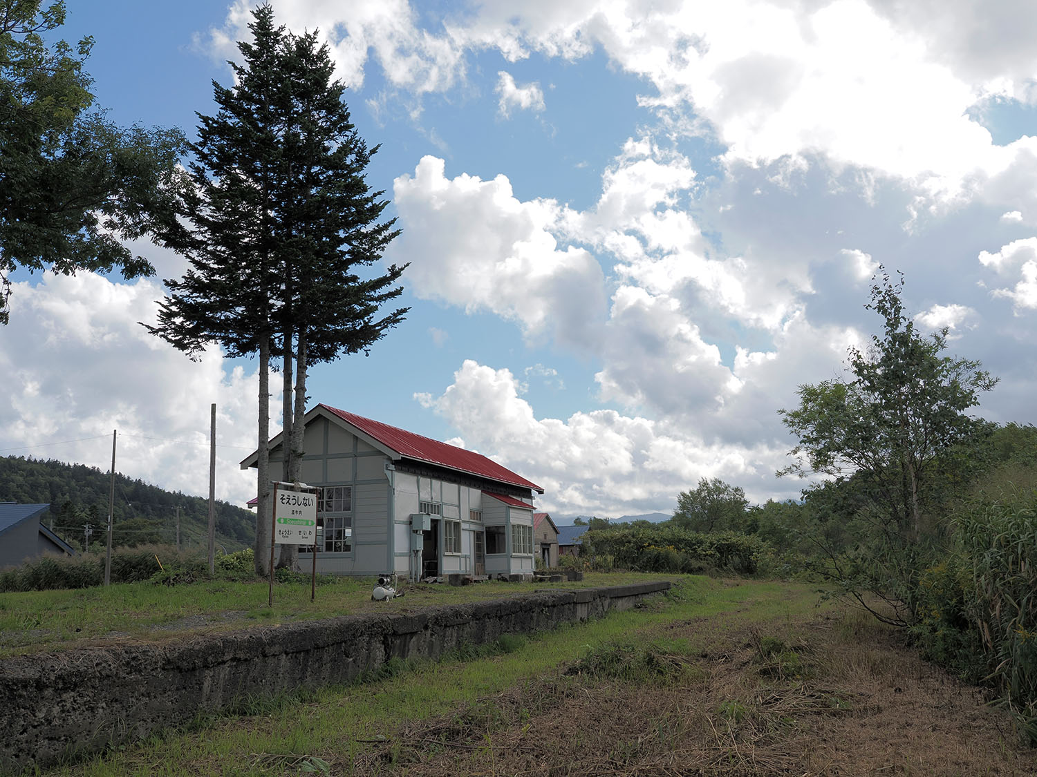 _9030074添牛内駅