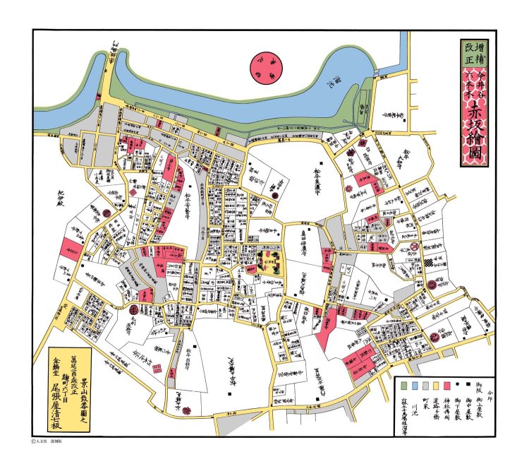 今井谷六本木赤坂絵図