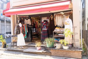 高円寺　AiLeen by GROGGROG