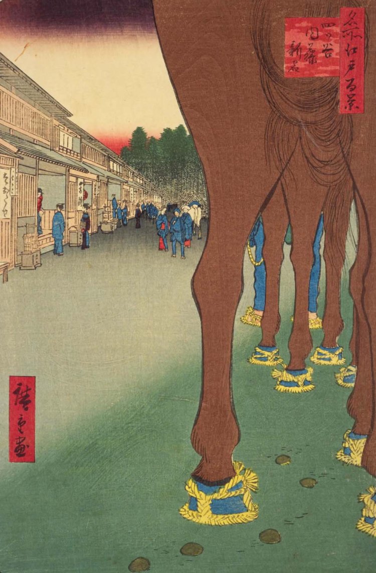 歌川広重『名所江戸百景 四ツ谷内藤新宿』。