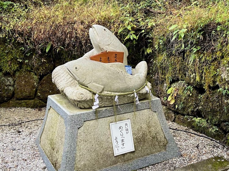 マイ御利益スポット