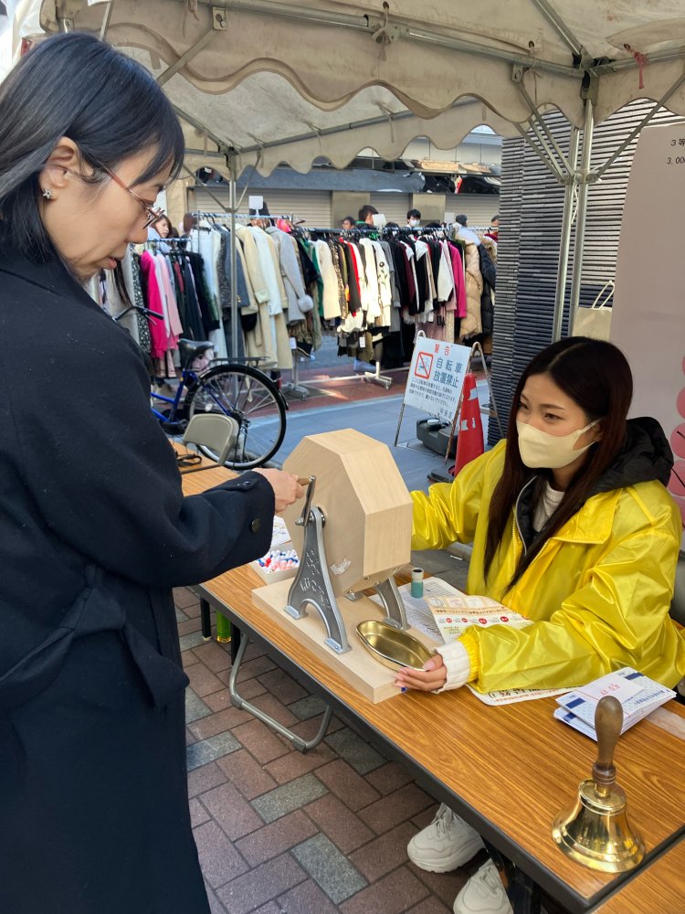 スタンプを集めて、当日使えるお買物券が当たる抽選会に参加しよう。