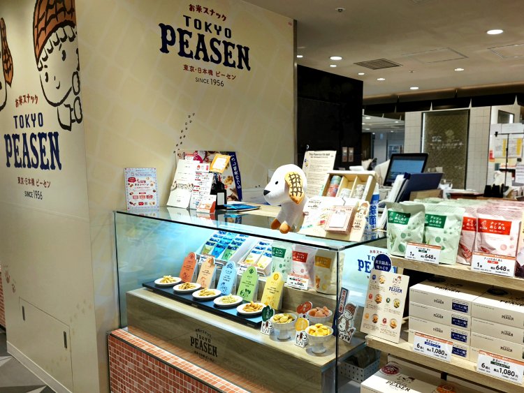 黒猫スイーツ散歩手土産編