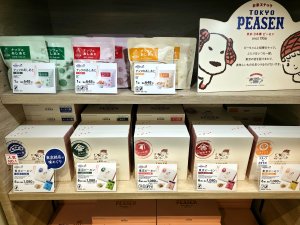 黒猫スイーツ散歩手土産編