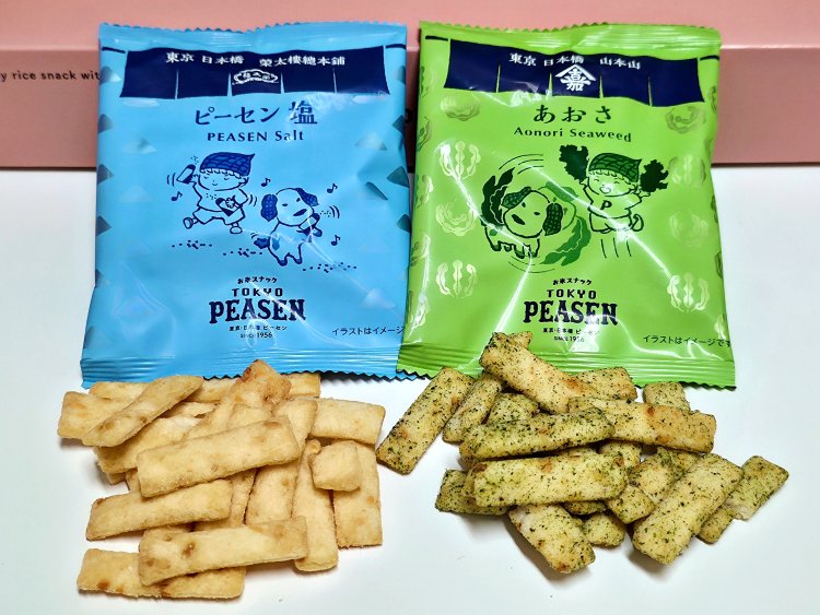 左から、榮太樓總本鋪 ピーセン 塩、山本山 あおさ。