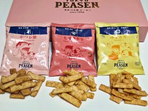 黒猫スイーツ散歩手土産編