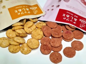 黒猫スイーツ散歩手土産編