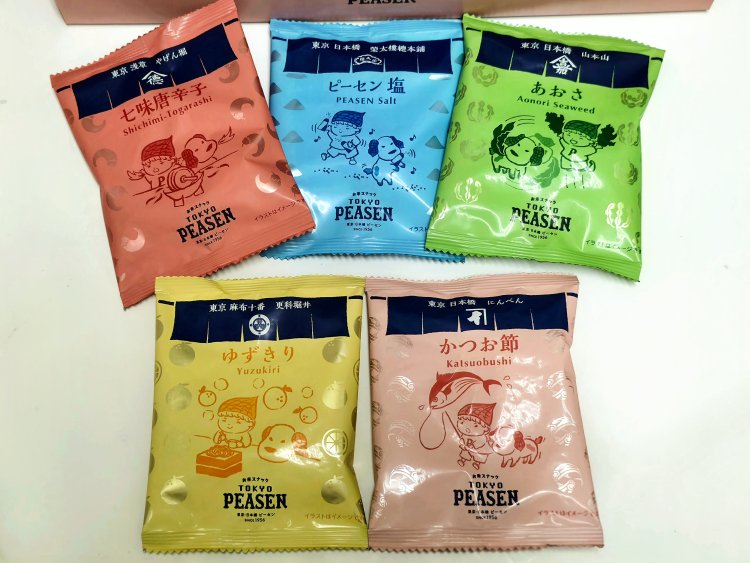 【東京駅】『東京ピーセン』で東京を代表する老舗の味めぐり～黒猫スイーツ散歩手土産編～