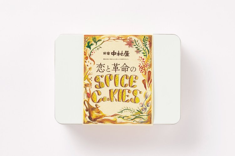 【散歩の達人】ホームパーティーの主役に(新宿駅編)_4_2