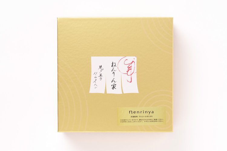 【散歩の達人】到着先で「あっ」と(羽田空港編)_4_2