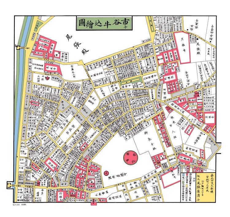 市ケ谷牛込絵図