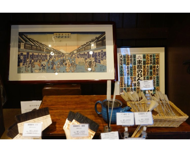 江戸城、浮世絵、歌舞伎。裏側から支えていたのは「刷毛」だった!? 300年の歴史を刻む小伝馬町『江戸屋』へ【江戸文化を訪ねて】