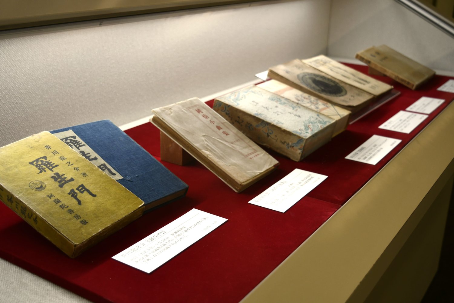 日本文学のアーカイブの形を模索する「文学を缶づめにする？ The