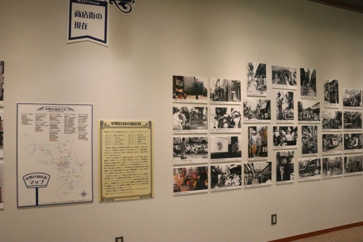 商店街の現在も写真で紹介している。