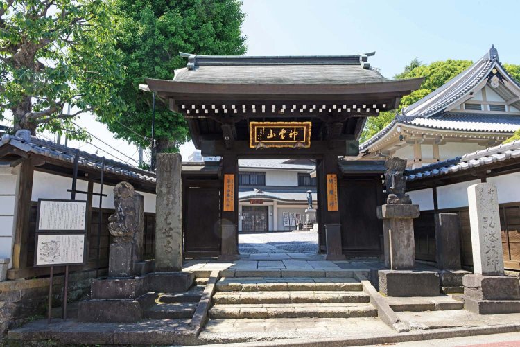 新長谷寺