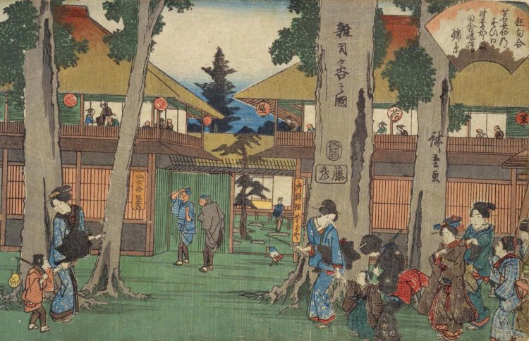 歌川広重『江戸高名会亭尽 雑司ケ谷之図』。