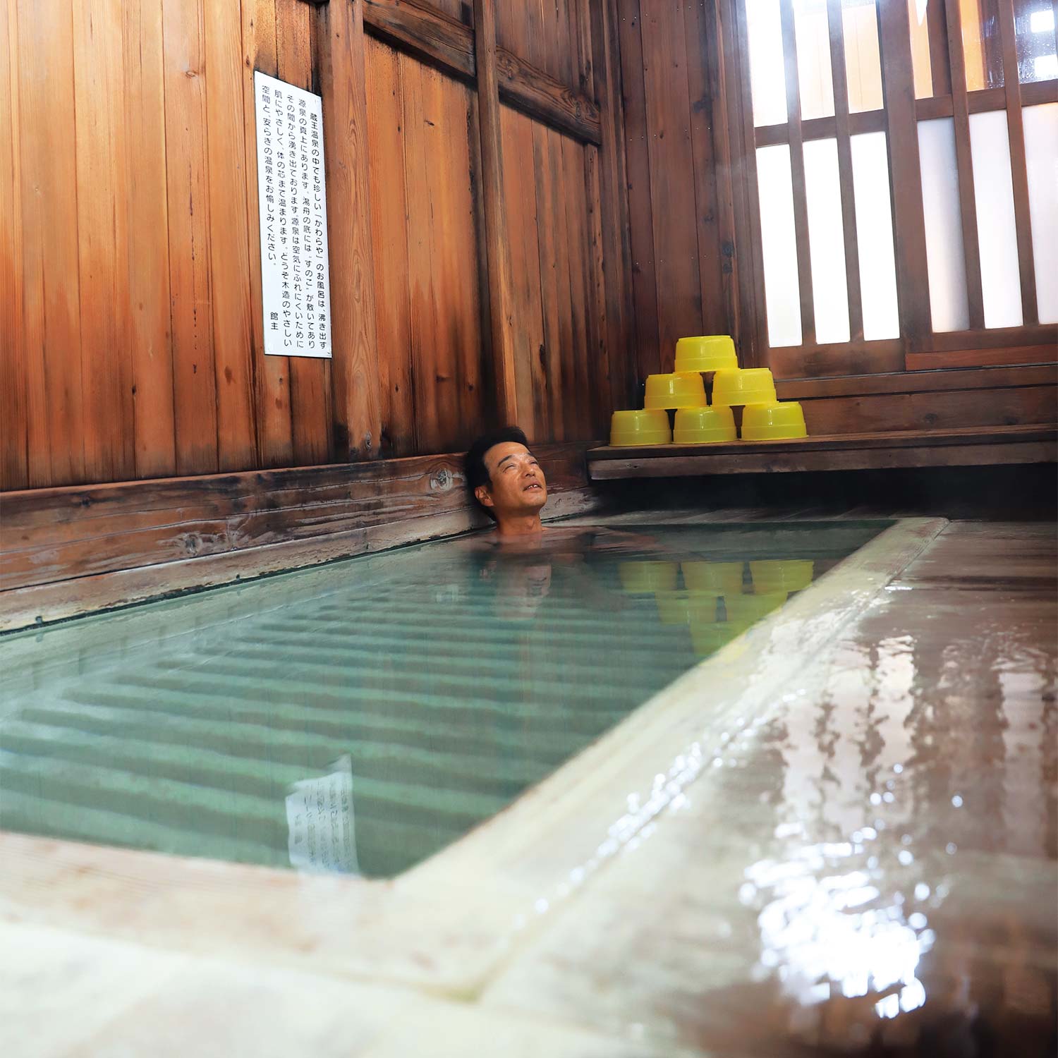 【旅の手帖】蔵王は冬こそ熱い_0-2