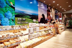 【旅の手帖】いとく男鹿ショッピングセンター_3