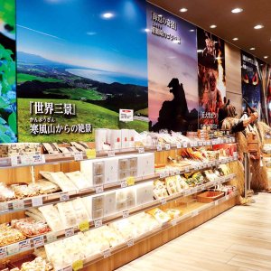 秋田県『いとく男鹿ショッピングセンター』で出会う「なまはげ」だらけの地元食！