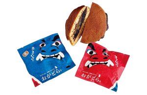 【旅の手帖】いとく男鹿ショッピングセンター_8