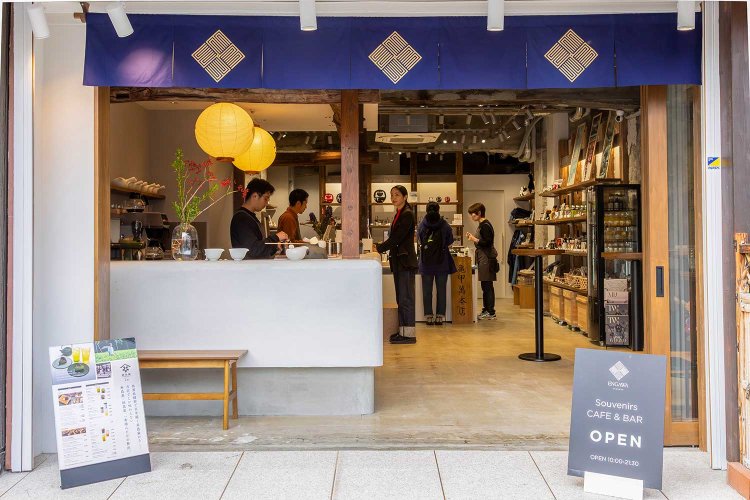 【散歩の達人】ENGAWA-ASAKUSA_3