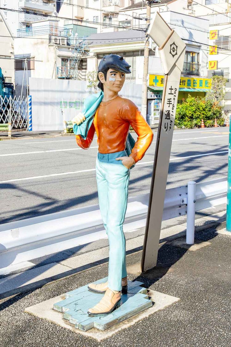 土手通り沿いに矢吹丈、発見！ 山谷は漫画『あしたのジョー』ゆかりの地。