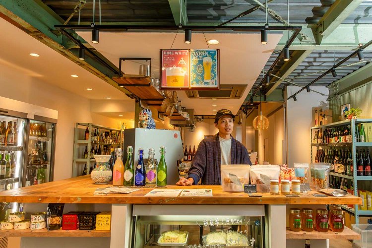 【散歩の達人】KAMEYA_1