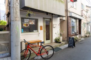 高円寺 amber chai & bake