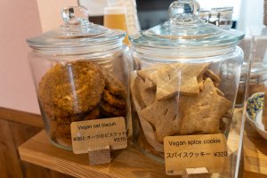 高円寺 amber chai & bake