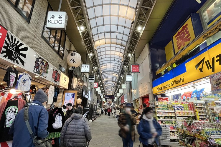 東京街角クイズ　アーケード