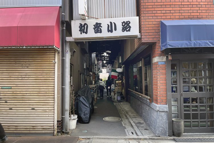 入り口はこんな感じ。