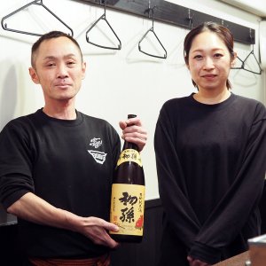 ラーメン屋の夢を叶えた東京の可能性は無限大！酒田市出身、竹ノ塚『煮干し中華そば 山形屋』池田重美さん・池田亜希さん
