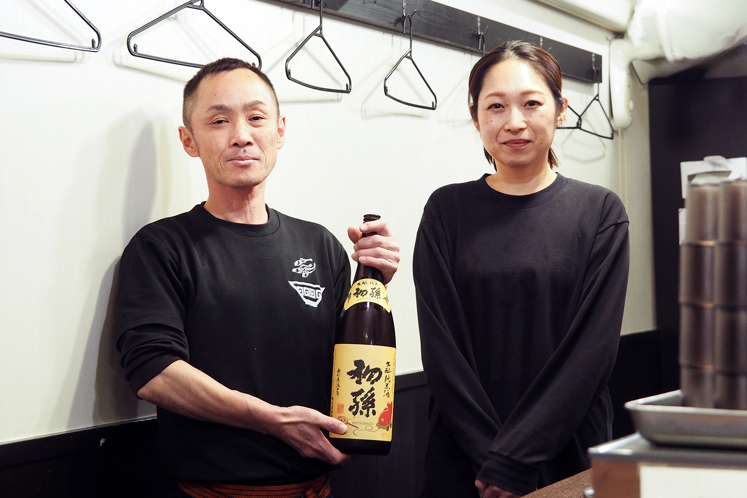 煮干し中華そば 山形屋