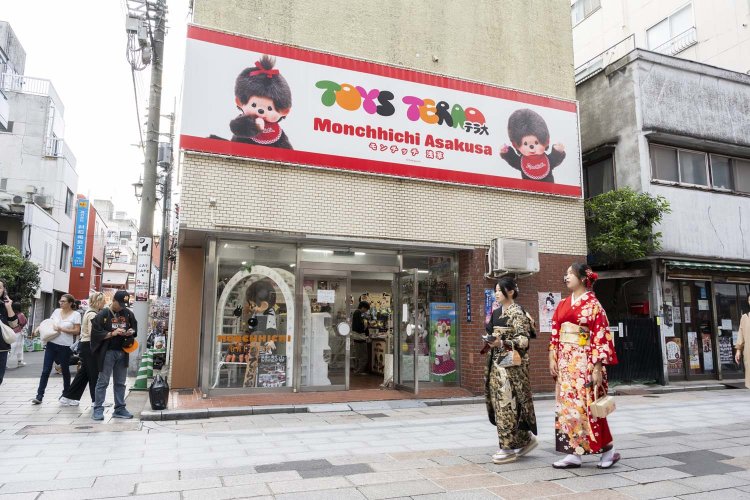 『トイステラオ2号店』外観。