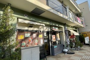 unnamed (18)一橋学園