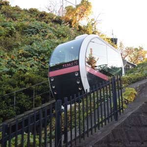 北区王子・あすかパークレール「アスカルゴ」～高台の公園までゆっくりと人々を運ぶ【いとしい乗り物／スズキナオ】