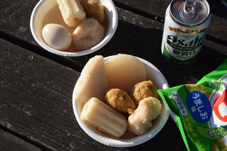 飛鳥山公園で過ごす素晴らしい休憩時間。