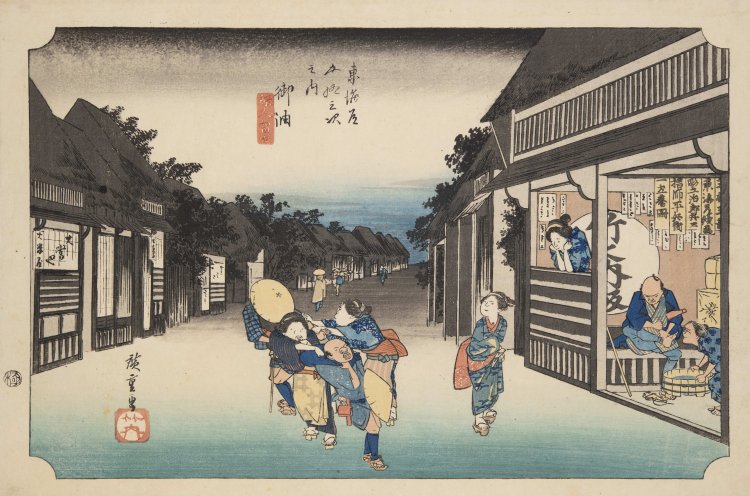 歌川広重「東海道五拾三次之内　御油　旅人留女」（後期）。