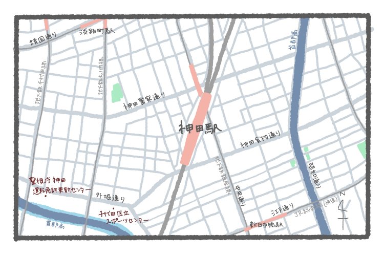 東京地図クイズ18_05