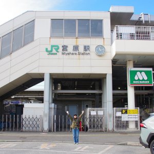 大宮駅の隣のJR高崎線「宮原駅」には何がある？【住みたい街の隣も住みよい街だ】
