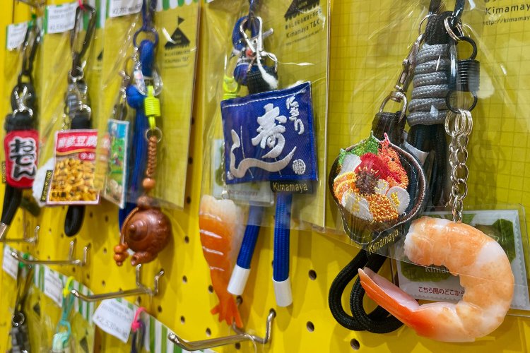 「DXキーホルダー」コーナー。テーマ性があって楽しげだぞ〜！