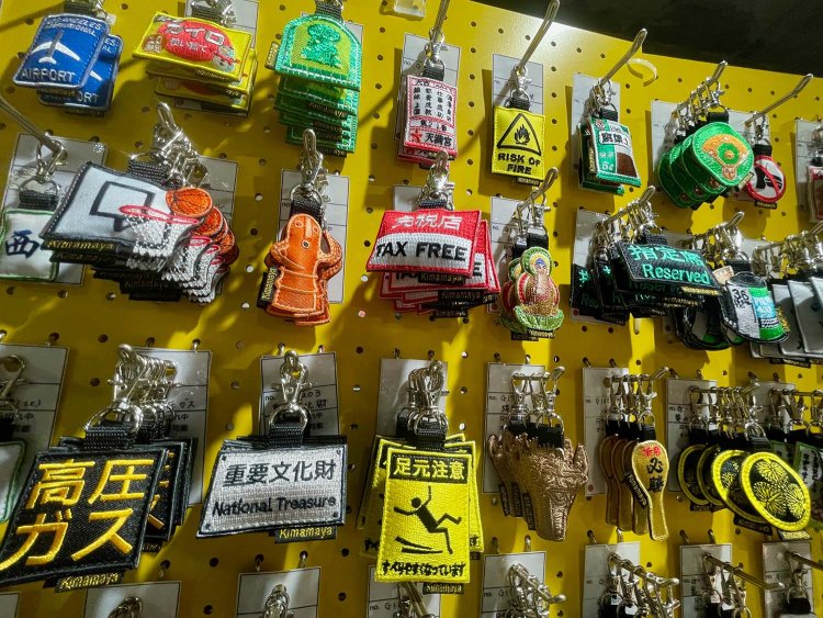 もはやノンジャンル!? 前方後円墳に埴輪、腐葉土。「高圧ガス」や「重要文化財」の看板も。