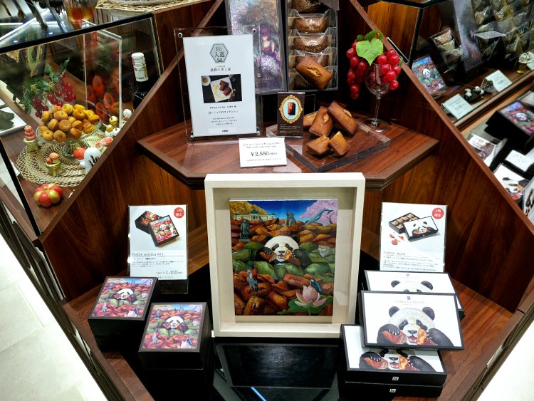 黒猫スイーツ散歩手土産編