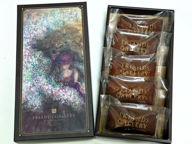 白トリュフのフィナンシェ（5個入り）2550円。