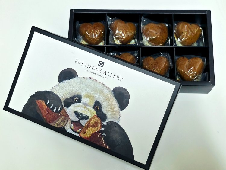 PANDA #pf8（8個入り）1680円。