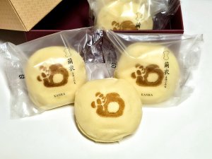 黒猫スイーツ散歩手土産編