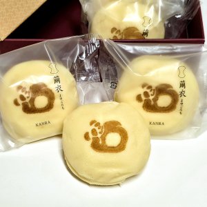 【上野駅限定】“パンダの繭衣”のふわっと軽い食感に悶絶！『銀座甘楽』～黒猫スイーツ散歩 手土産編～